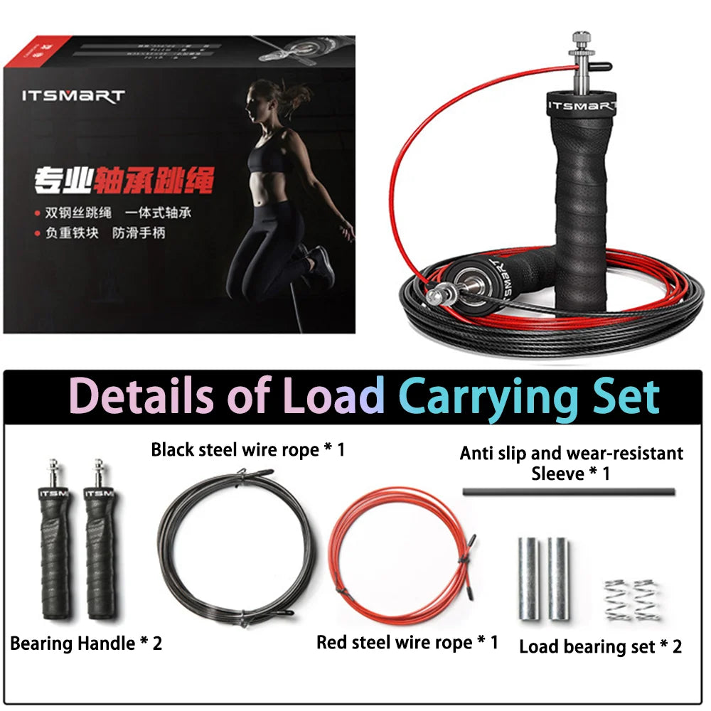 1 set of steel wire skipping